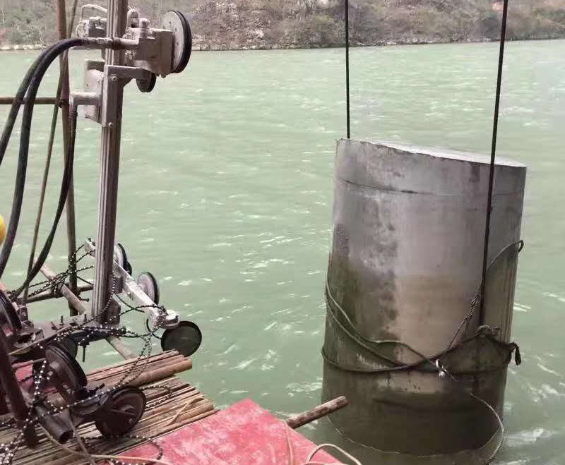 水下拆除